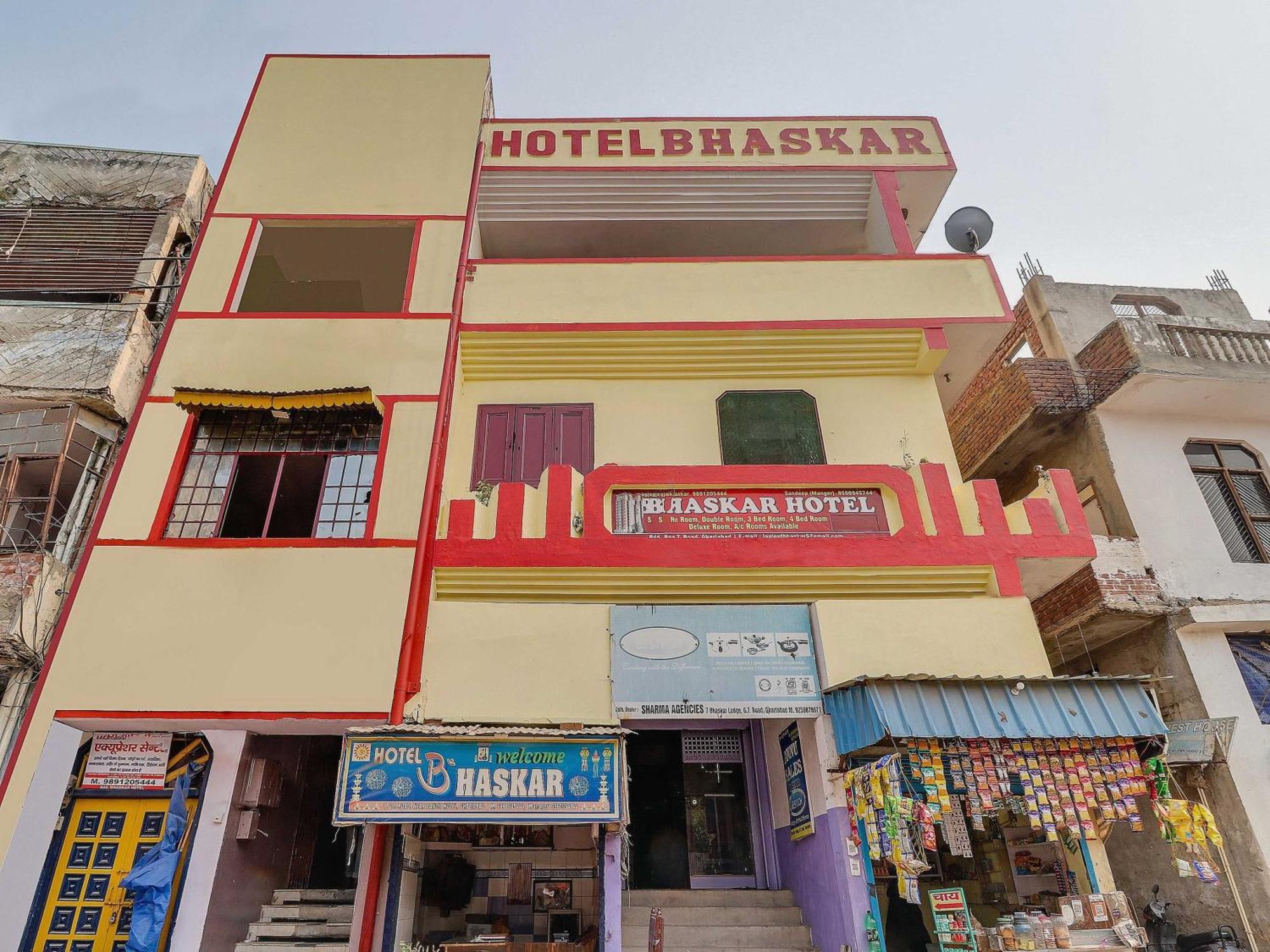 Hotel Bhaskar By Grb Ghaziabad Extérieur photo
