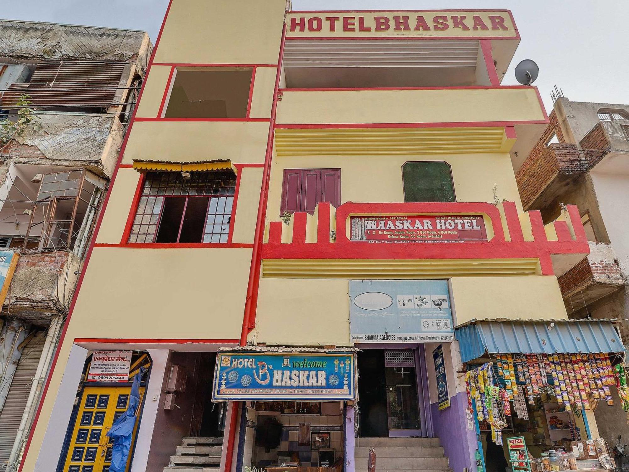 Hotel Bhaskar By Grb Ghaziabad Extérieur photo